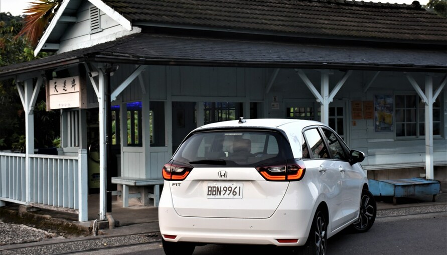 Honda Fit,暢意悠遊、滿足更多需求